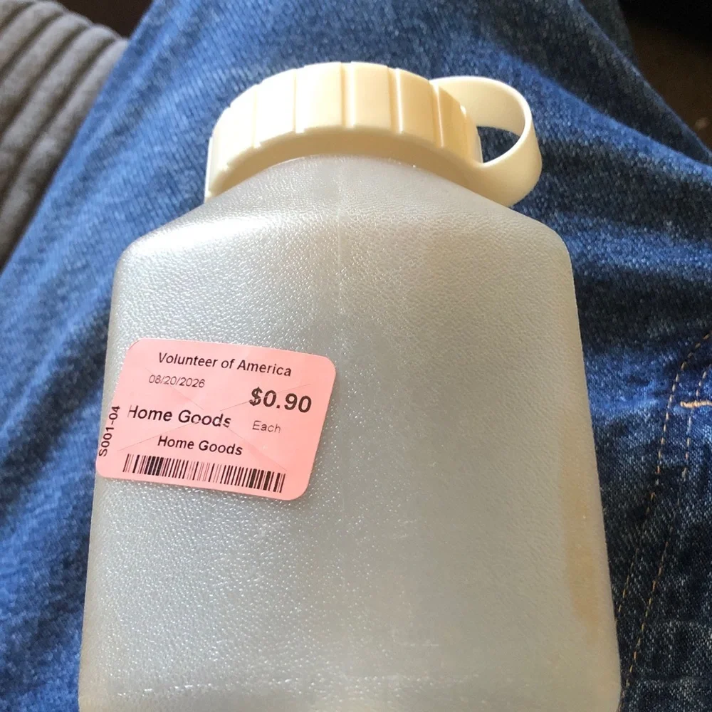 Unbranded Cream Cap Translucent Plastic Container - Home Accents
